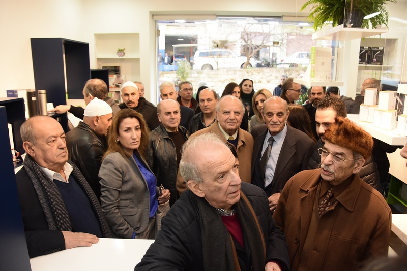 Grand Opening of Ikom Store